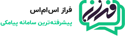 BSH1 | باشگاه فرهنگی ورزشی شهرداری شهربابک